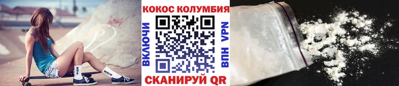 Наркота Йошкар-Ола Конопля  Меф мяу мяу  KRAKEN рабочий сайт  Гашиш 
