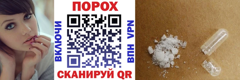 Amphetamine Premium  Йошкар-Ола 