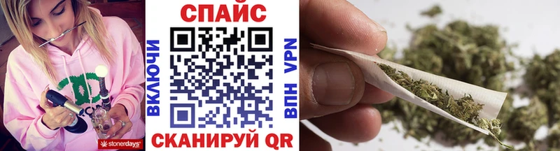БУТИРАТ 1.4BDO  как найти закладки  Йошкар-Ола 