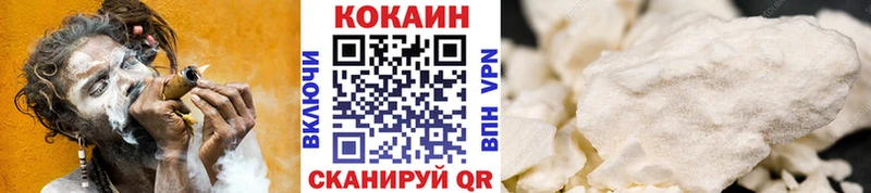 мориарти как зайти Йошкар-Ола Кокаин FishScale что такое mega ссылки