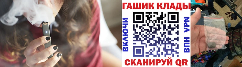 ГАШ Изолятор  купить  сайты  ссылка на мегу ONION  Йошкар-Ола 