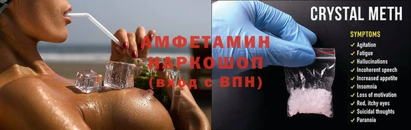 apvp Бугульма
