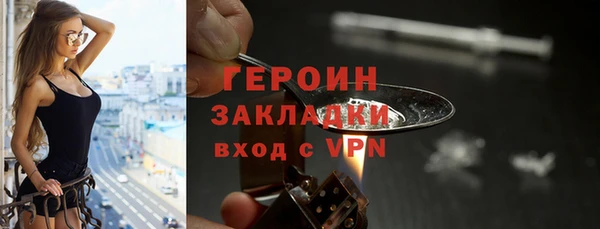 apvp Бугульма