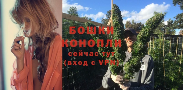 apvp Бугульма