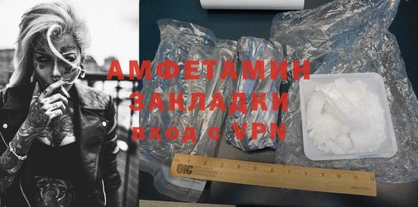 apvp Бугульма