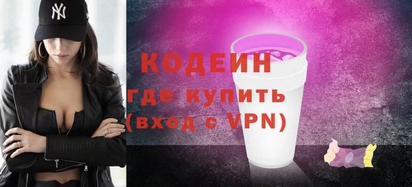 apvp Бугульма