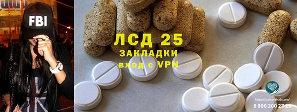 apvp Бугульма