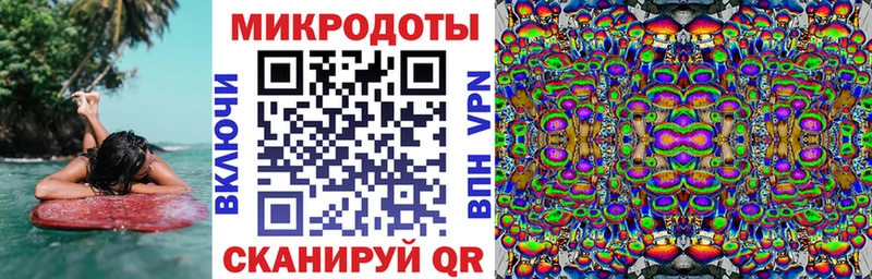 Псилоцибиновые грибы GOLDEN TEACHER Йошкар-Ола